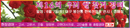 xEdit Image