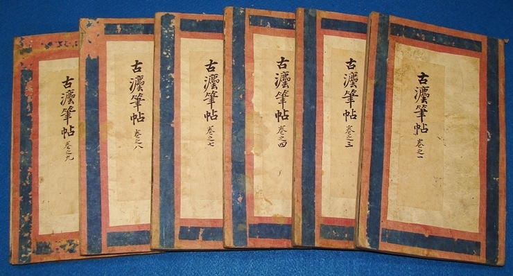 한옥션/문화예술 종합경매 한옥션/문화예술 종합경매